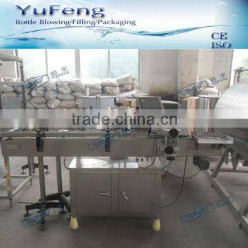 single side adhesive labeling machine