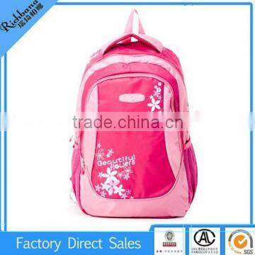 Fashion Women Nylon Sports Backpack School Bag