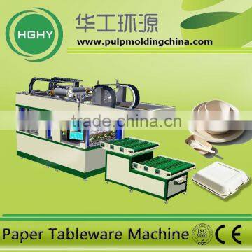 disposable biodegradable paper lunch box pulp molding machine by HGHY