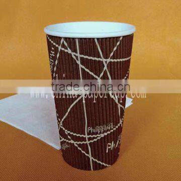 14oz Euro 12oz printed upright horizontal S ripple wall paper cup for hot drink coffee with lid and stirrer