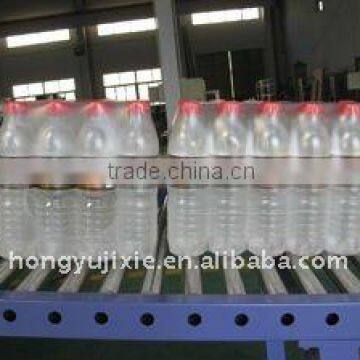 Automatic Bottle Shrink Packing Machine