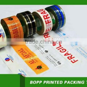 cheap logo printed Bopp packing/self adhesive Tape made in China