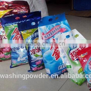 Highly Effective Detergent Powder photo-5