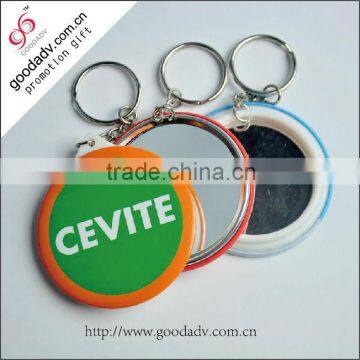 Promotional gift beautiful personalised quality keyring tin mirror