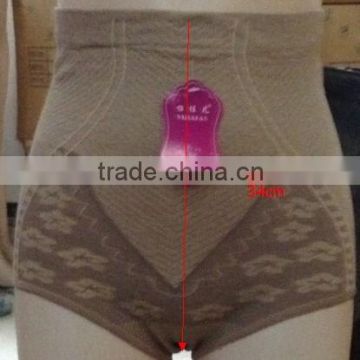 yiwu factory one piece seamless woman panty