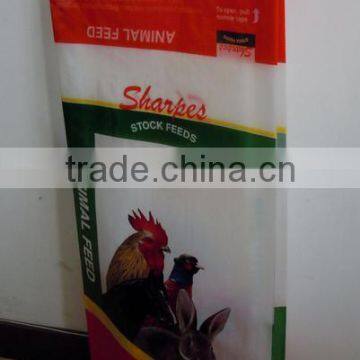China pp Woven Bag /saco de Rafia for Packing 50KG 25KG Rice photo-3
