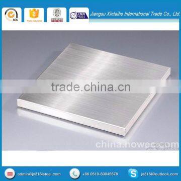 Alibaba stainless steel decorative plate