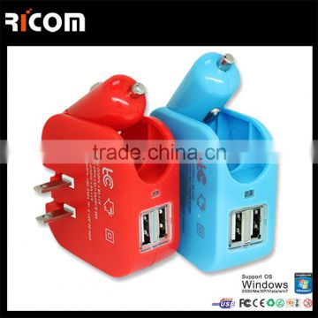 Patented Dual USB Car Charger and USB home Charger,AC/DC car and home charger-UC311-Shenzhen Ricom