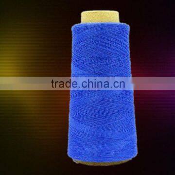 48Nm silk cotton blended yarn