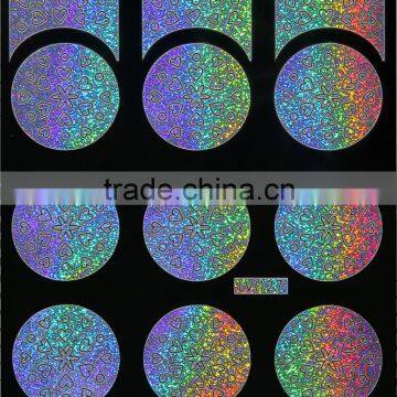 Round Shape Silver Laser Nail Art Stencil photo-4