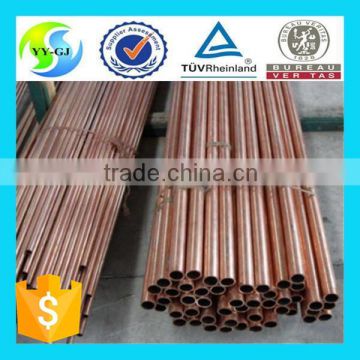 copper brake pipe