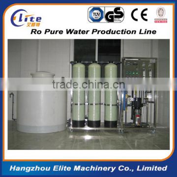 Water Filtration Line For Africa