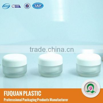 Round white plastic empty anti-wrinkle cream jar