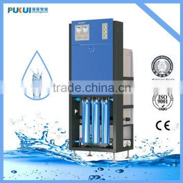 Good Quality Household Promotional Water Purifier Ro