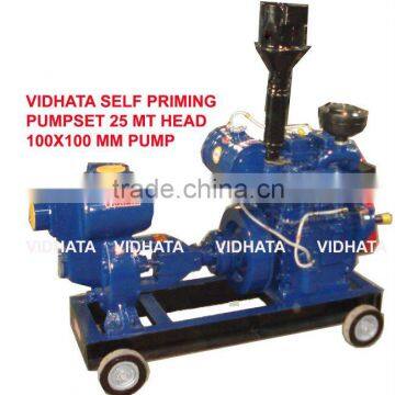 SELP PRIMING CENTRIFUGAL WATER PUMP