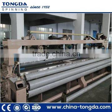 TDP-918 Water jet loom for plastic fabric production/ plastic net weaving machine