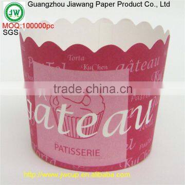 Most Selling Muffin Baking Cups Competitive Price From Guangzhou photo-4