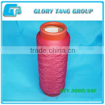 Dope dyed 100d dty nim polyester filament yarn