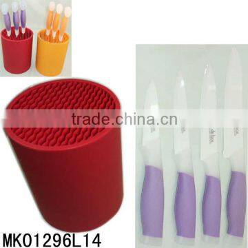 CERAMIC KNIFE WITH BLOCK