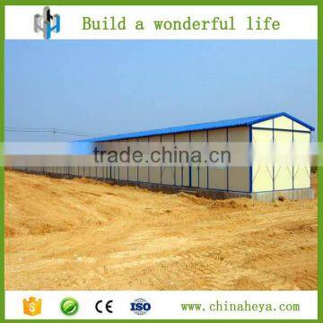 China prefabricated house single layer large engineering workers housing