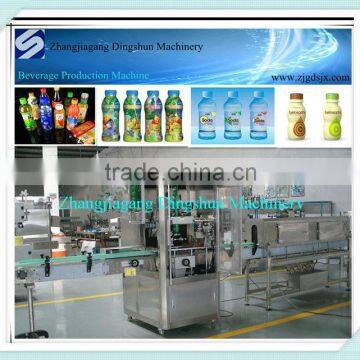 Automatic Plastic Bottle Labeling Machine