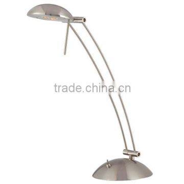 LED Office Table Lamp