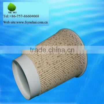 paper coffee cup hot paper cup foshan products china wholesale