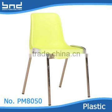 China factory price stackable plastic chair for sale