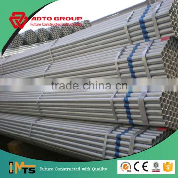 Q235/Q345 Galvanized Scaffolding tubes