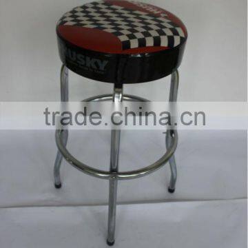 Stool