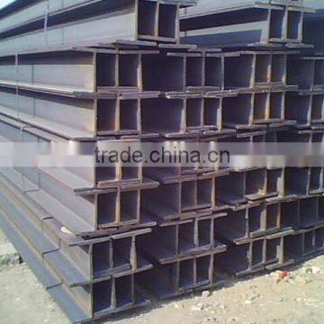 hot rolled carbon steel H beam