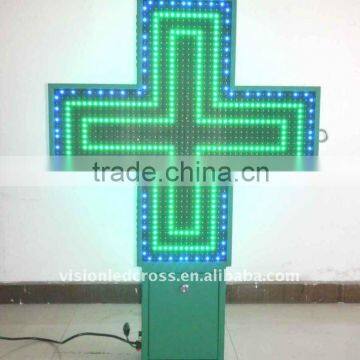 Green Led Pharmacy Cross display 80*80cm