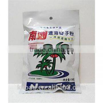 3 sides seal bag