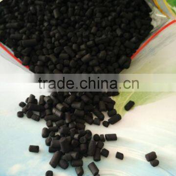 Coal based Pellet Activated Carbon Price