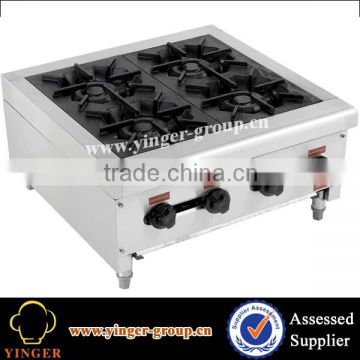 YGDM02-4 commercial 4 burner table top gas cooker