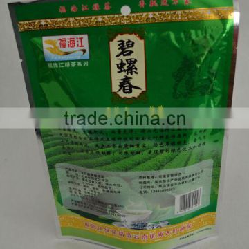 Professioanl chinese tea packaging with 11 years