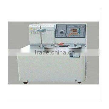 temperature controlled water bath Low-temperature Stiring Reaction Bath