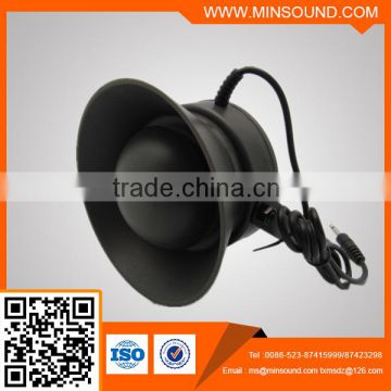 50W bird speaker