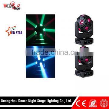 2016 New Football Lights High Quality Beam Gobos Light for Stage photo-4