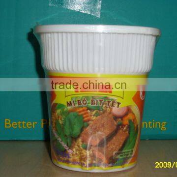 Miliket Instant Noodle (Cup 12 x 60g)