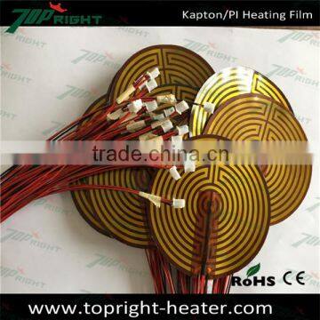 Flexible heater polyimide thin film heating element 24V
