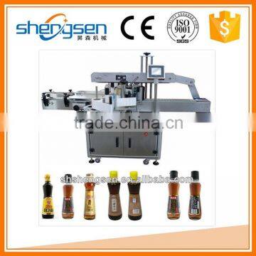 High Quality Custom-build Cone Bottle Labeling Machine photo-2