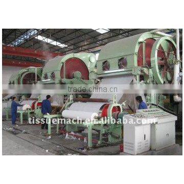 High Speed Tissue Machine