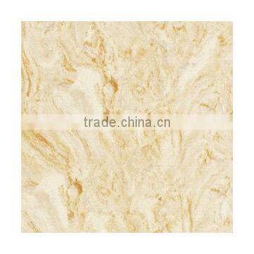 Oman Beige Prime Marble for floor tile