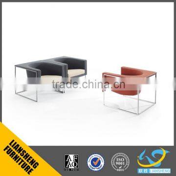 2016 leisure sofa chair for decoration