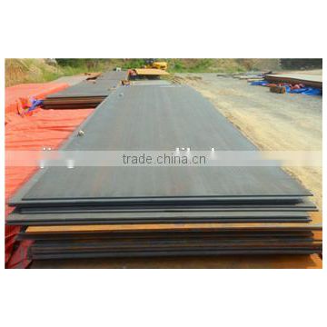 astm a572 gr50 high strength low alloy stucture steel plate