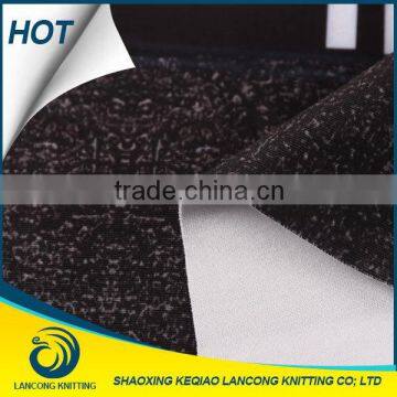 Shaoxing Supplier Customized High Quality Microfiber Fabric Yard