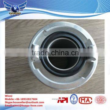 Hot Fire Hose Coupling/Quick Couplings for Fire Fighting
