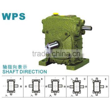 WPS Worm gear speed reducer series