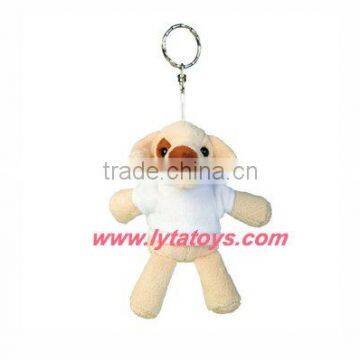 Plush Key Chain Dog